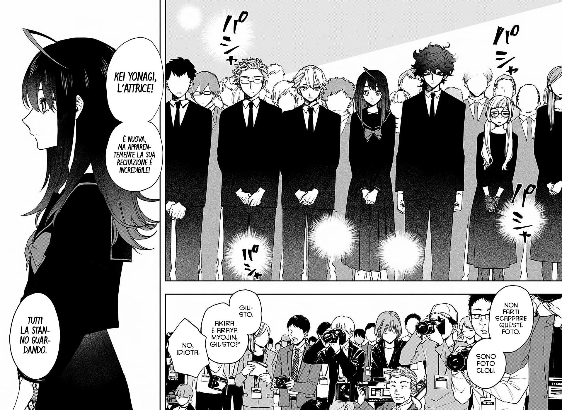 Read Act Age IT Manga Online