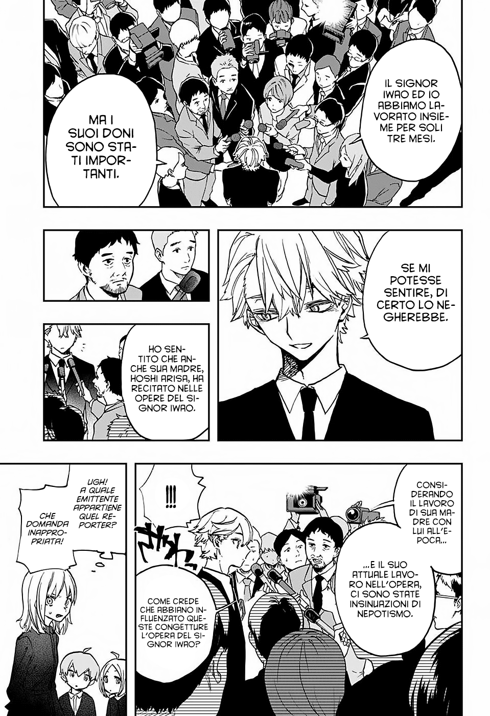 Read Act Age IT Manga Online