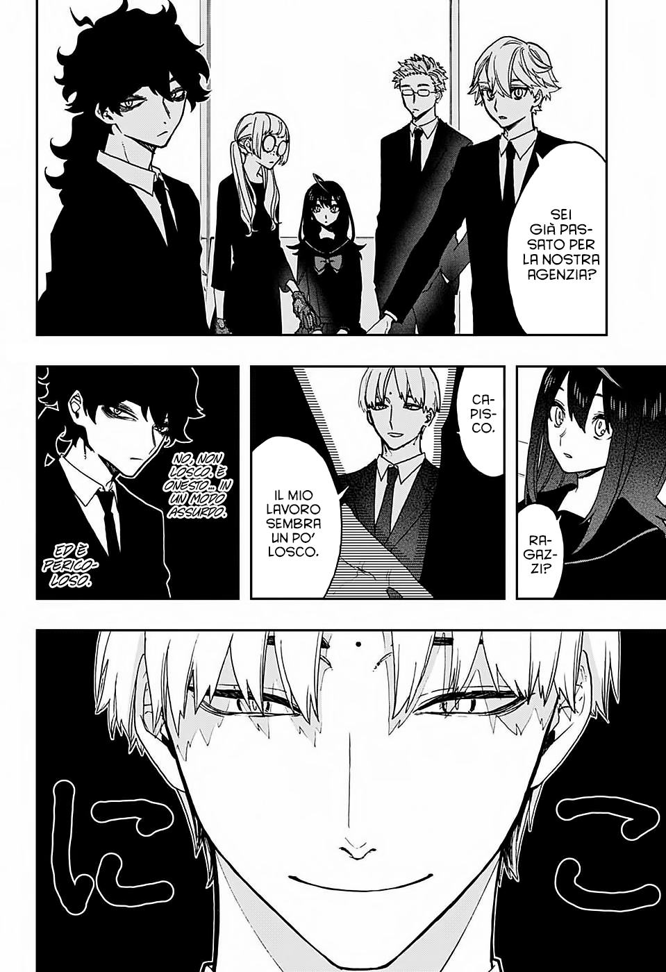 Read Act Age IT Manga Online