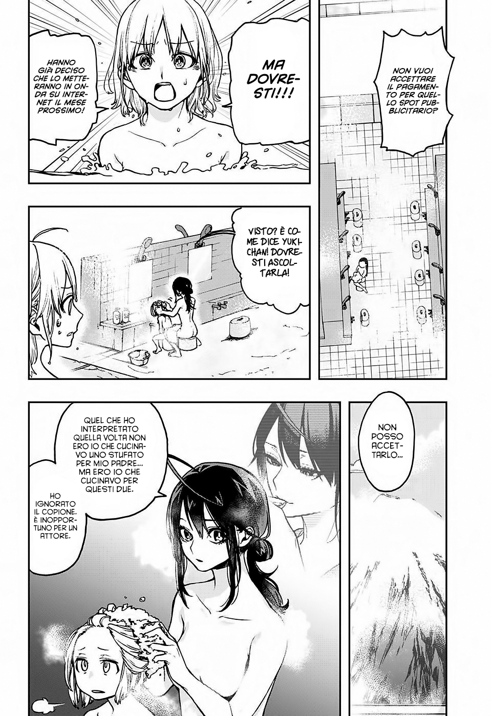 Read Act Age IT Manga Online