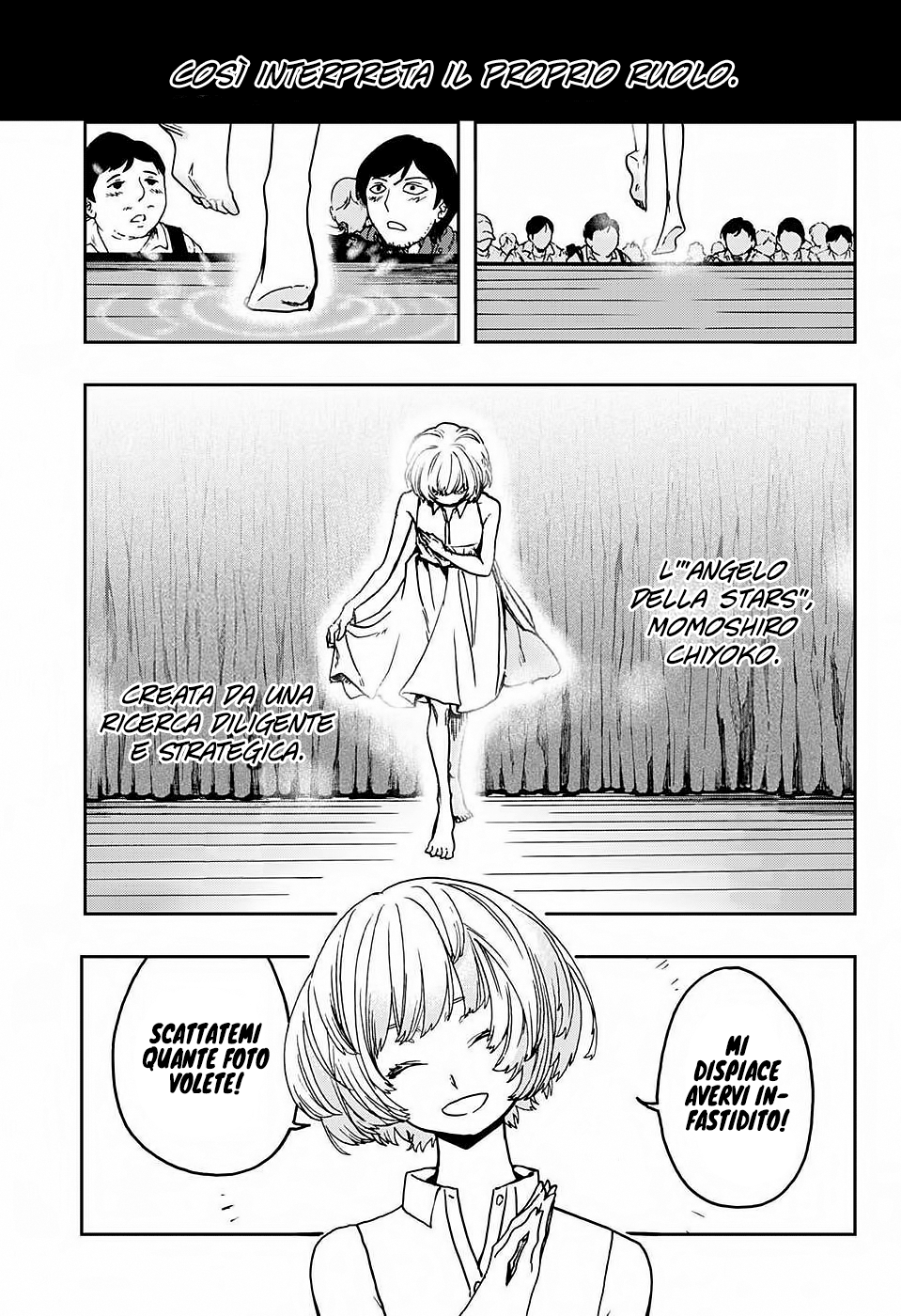 Read Act Age IT Manga Online