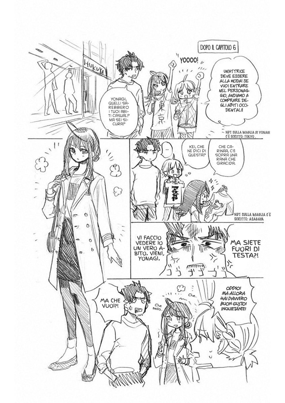 Read Act Age IT Manga Online