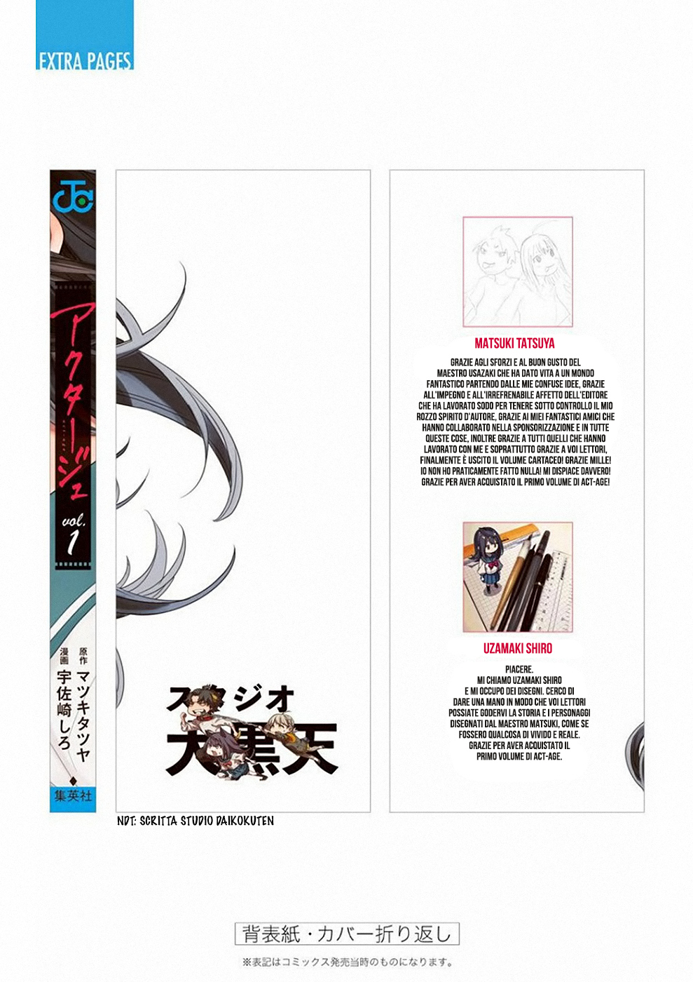 Read Act Age IT Manga Online