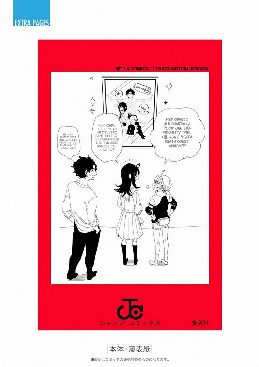Read Act Age IT Manga Online