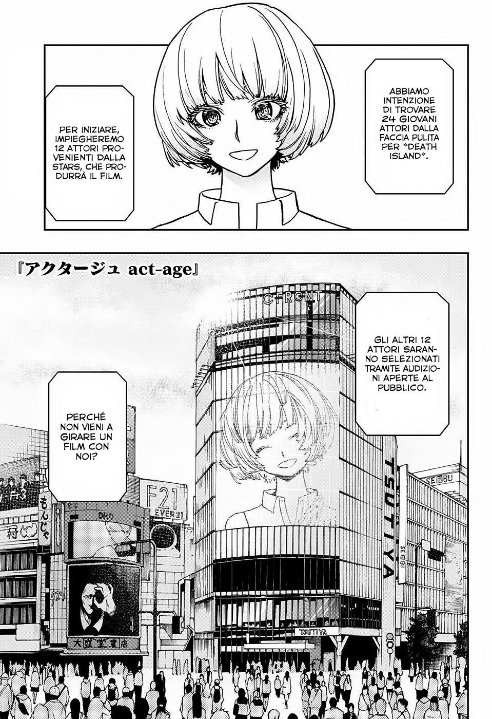 Read Act Age IT Manga Online