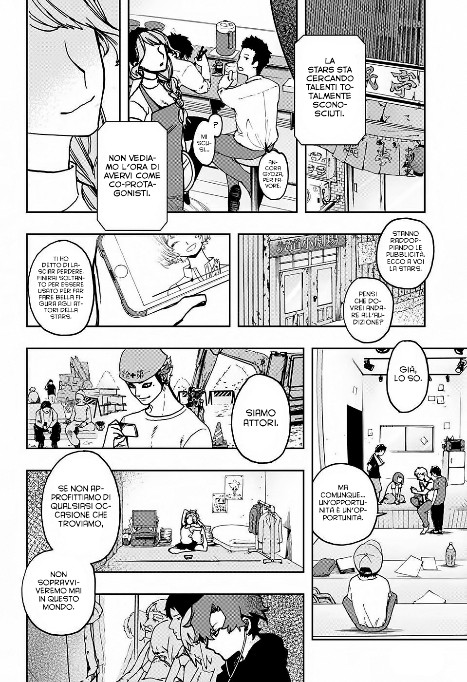 Read Act Age IT Manga Online