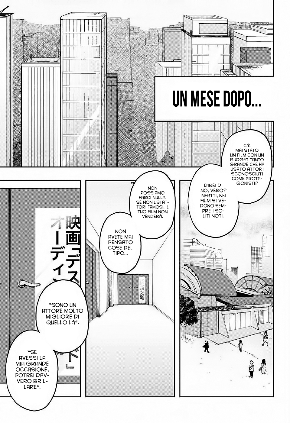 Read Act Age IT Manga Online