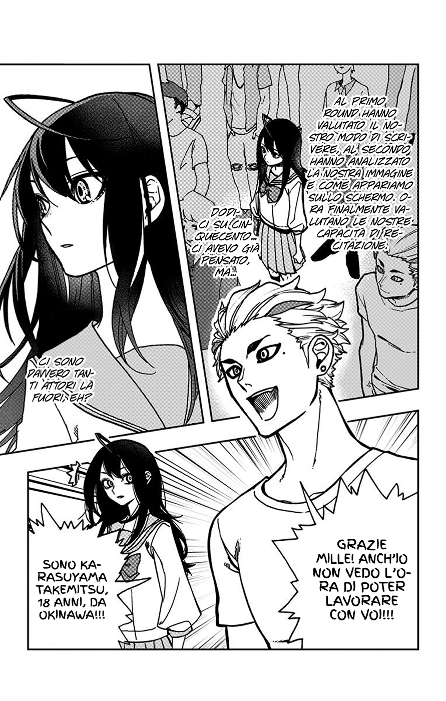 Read Act Age IT Manga Online