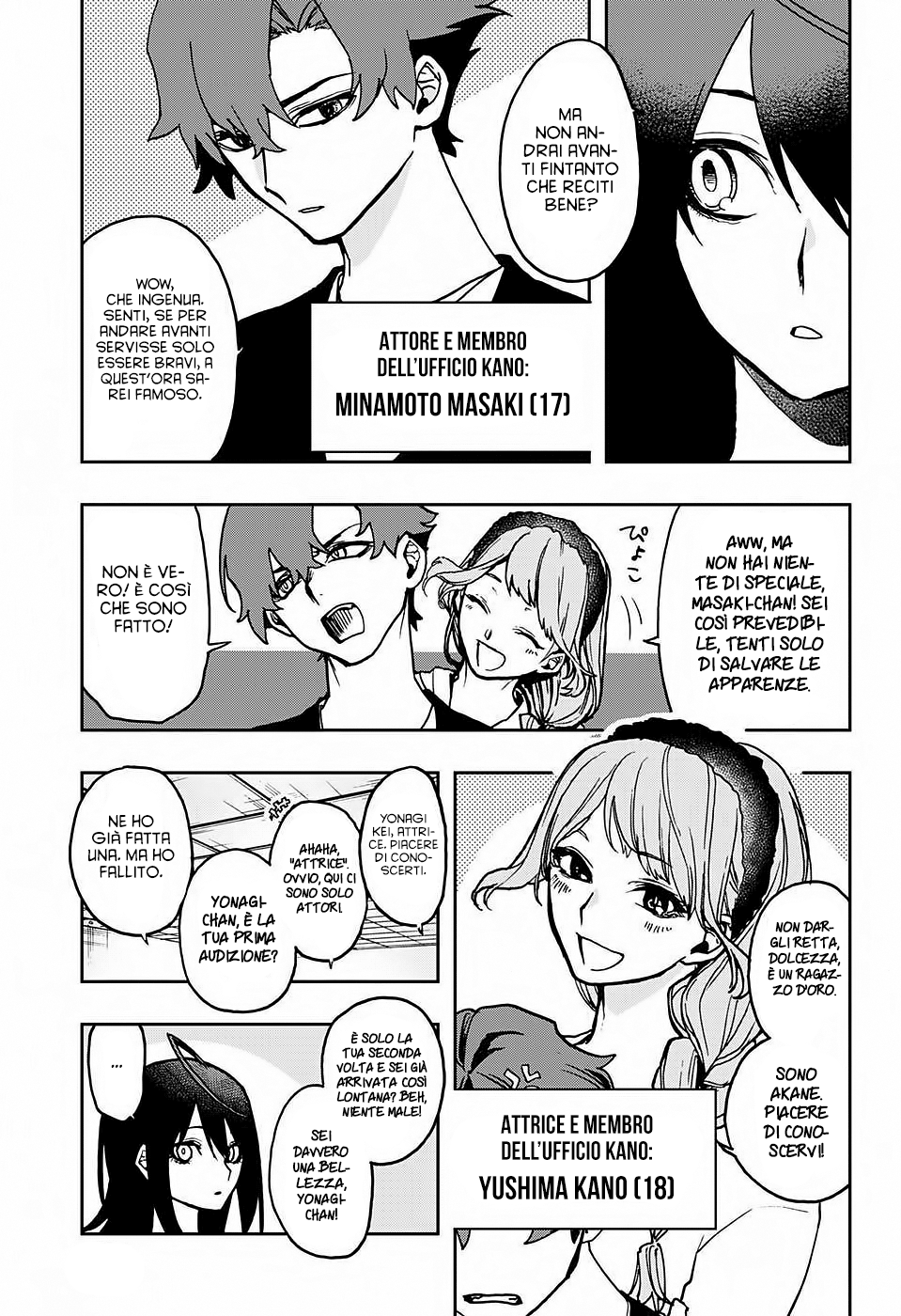 Read Act Age IT Manga Online