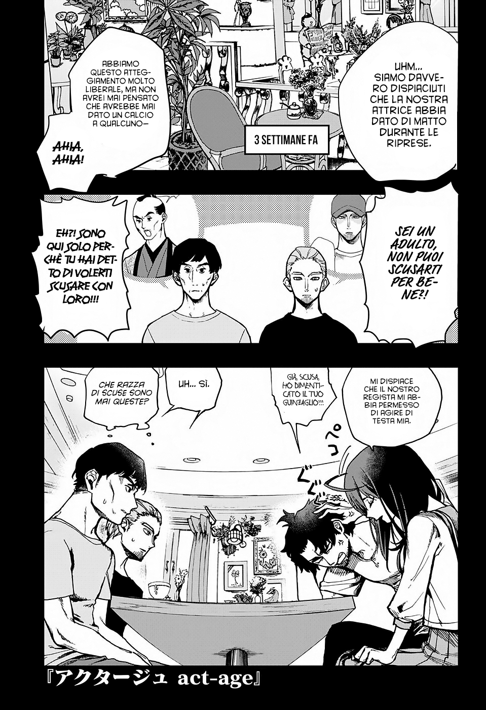 Read Act Age IT Manga Online