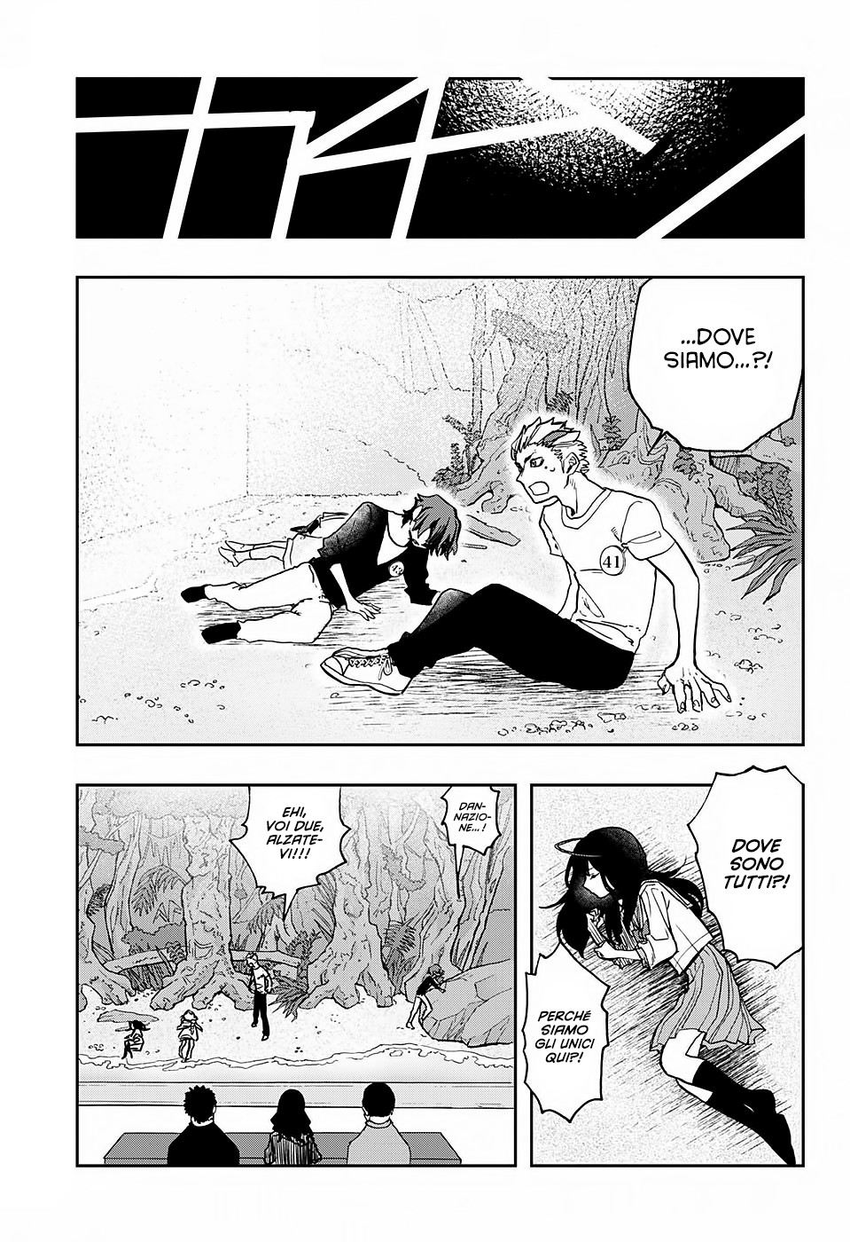 Read Act Age IT Manga Online