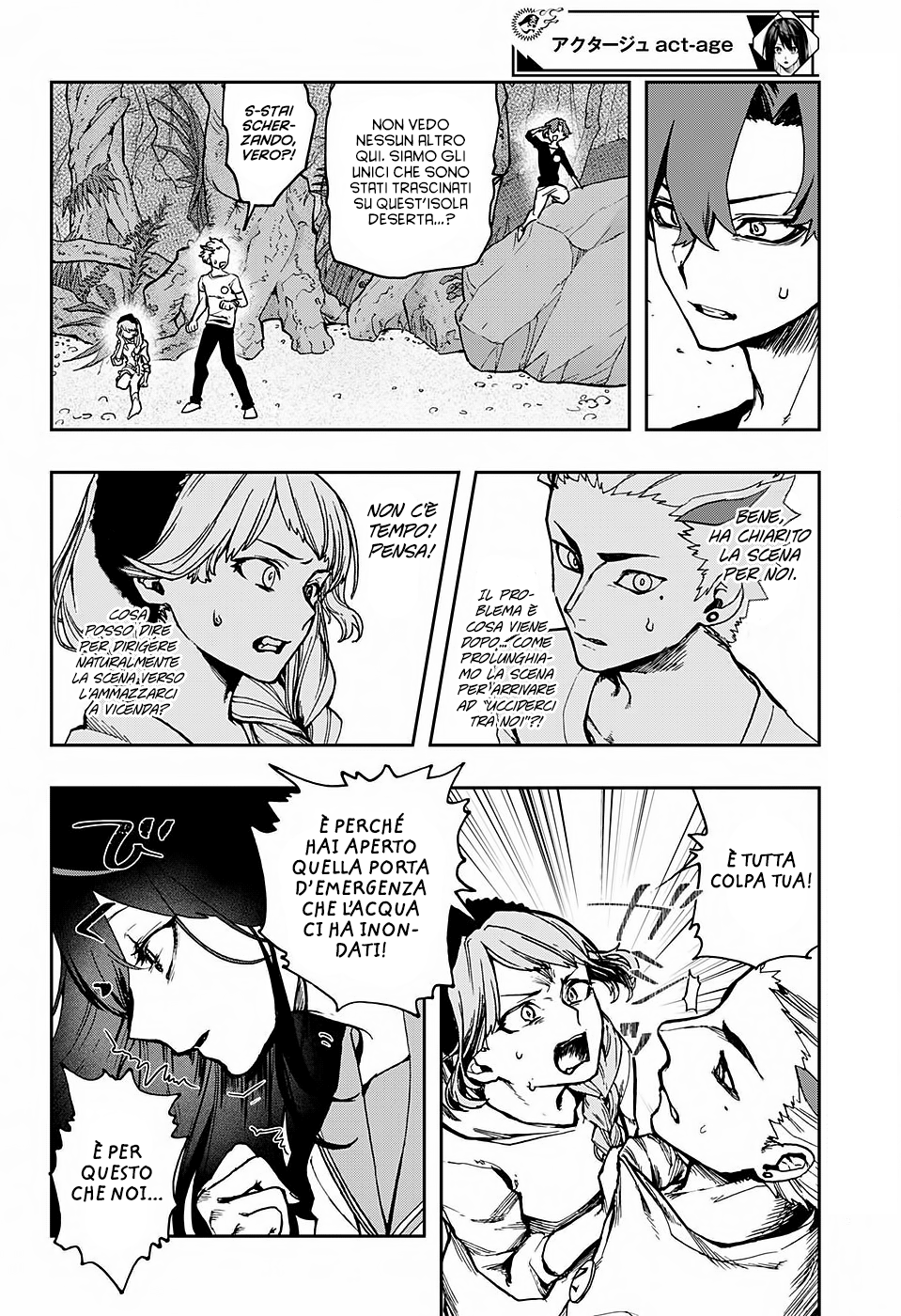 Read Act Age IT Manga Online