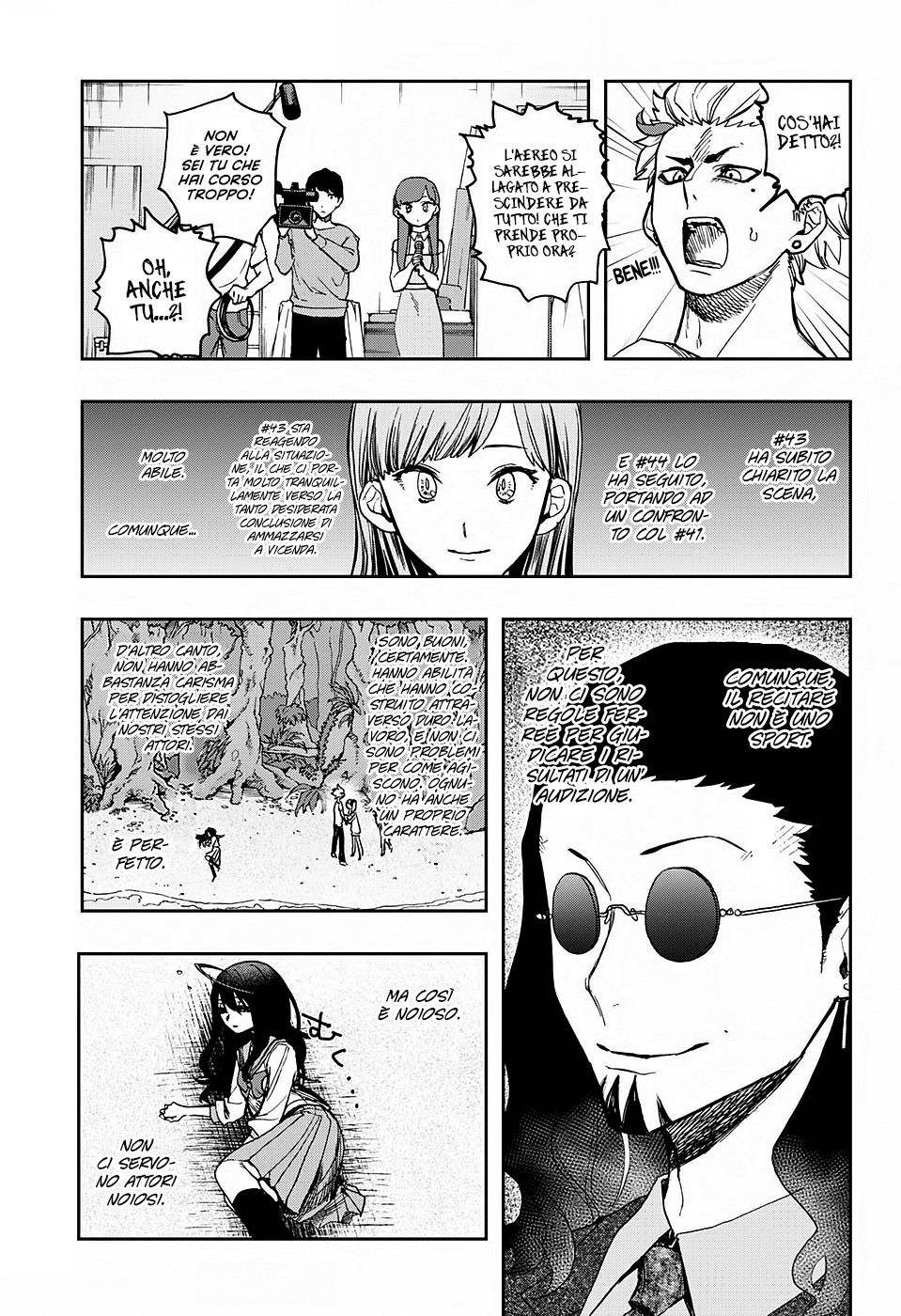 Read Act Age IT Manga Online