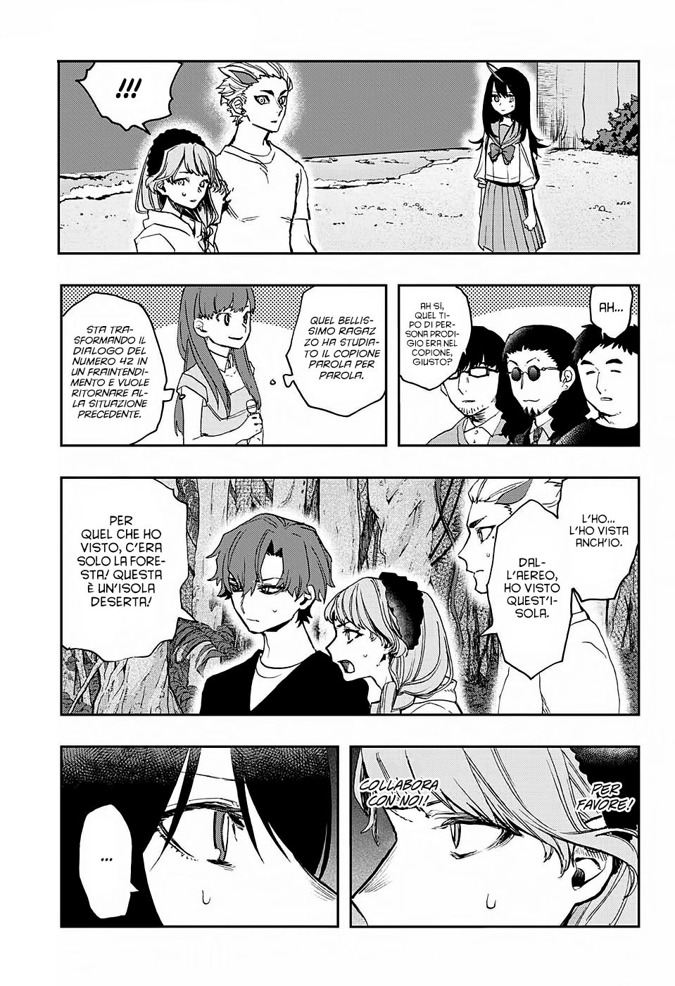 Read Act Age IT Manga Online