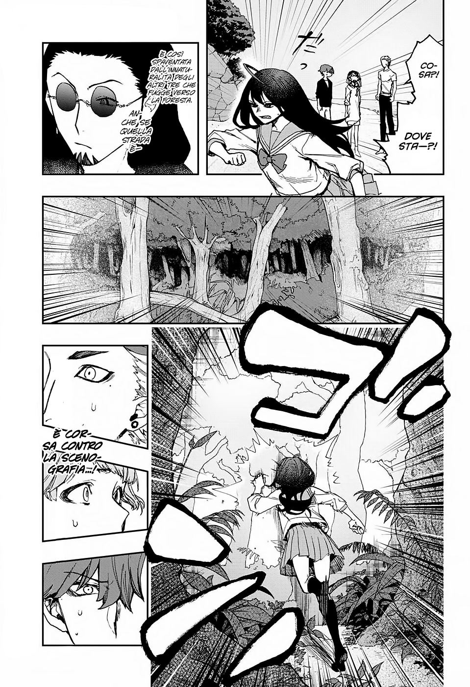 Read Act Age IT Manga Online