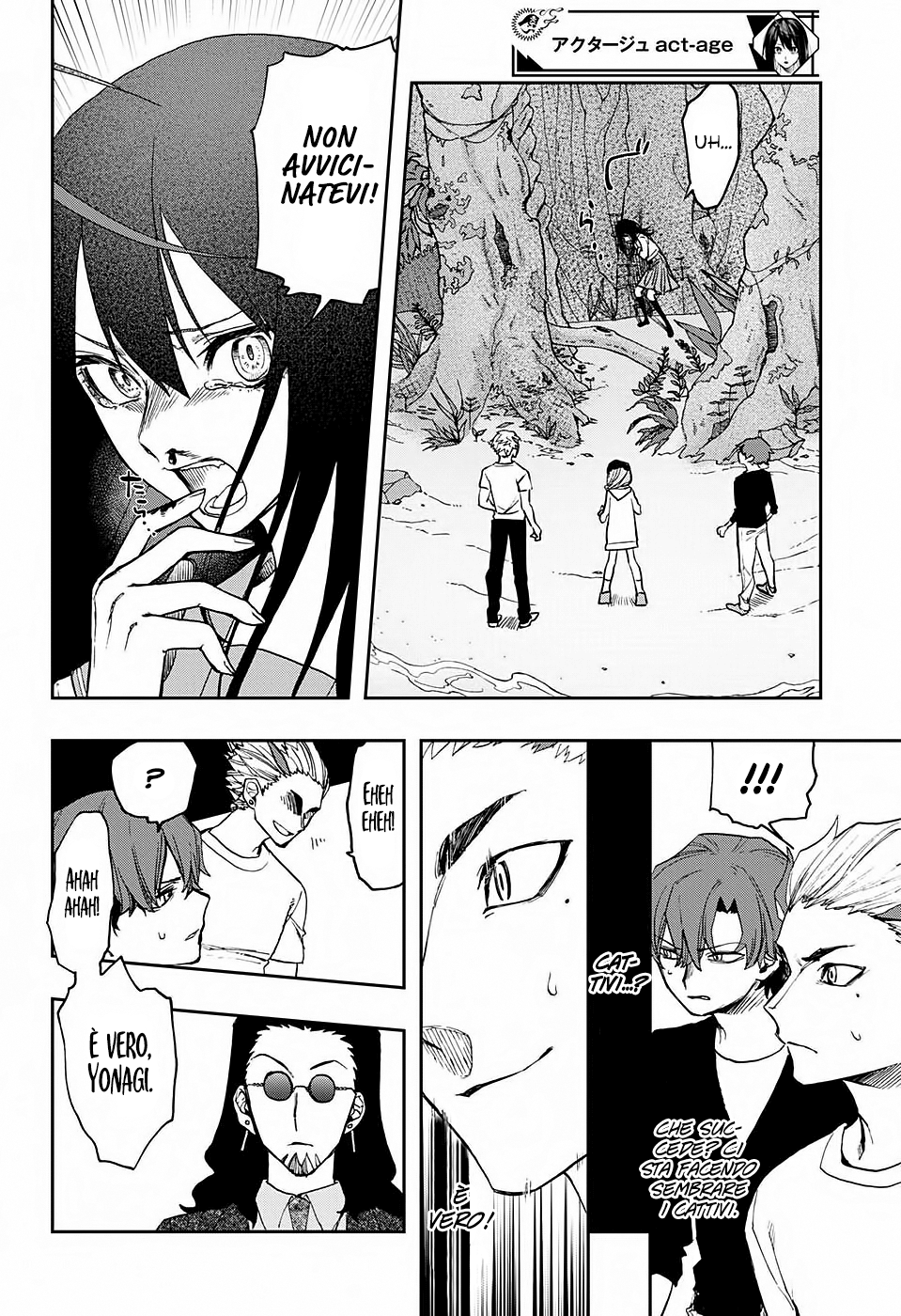 Read Act Age IT Manga Online