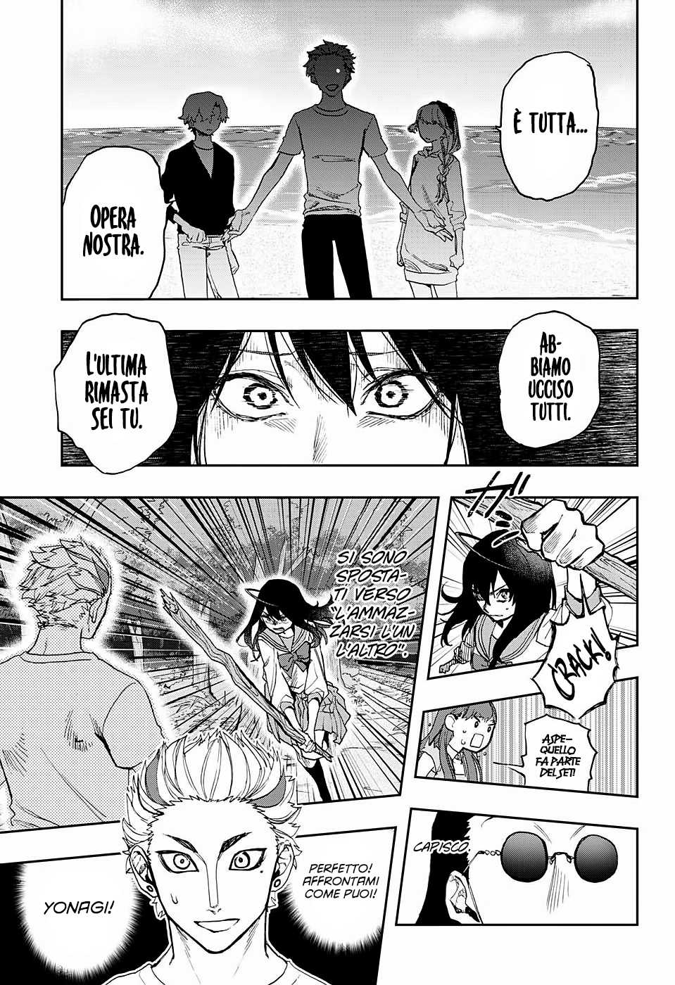 Read Act Age IT Manga Online