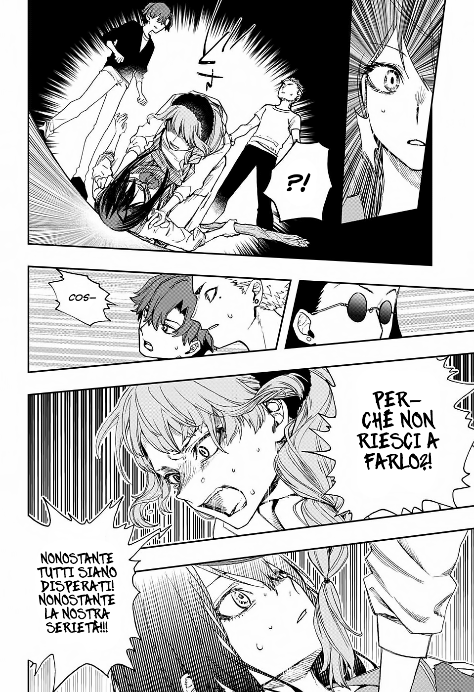 Read Act Age IT Manga Online