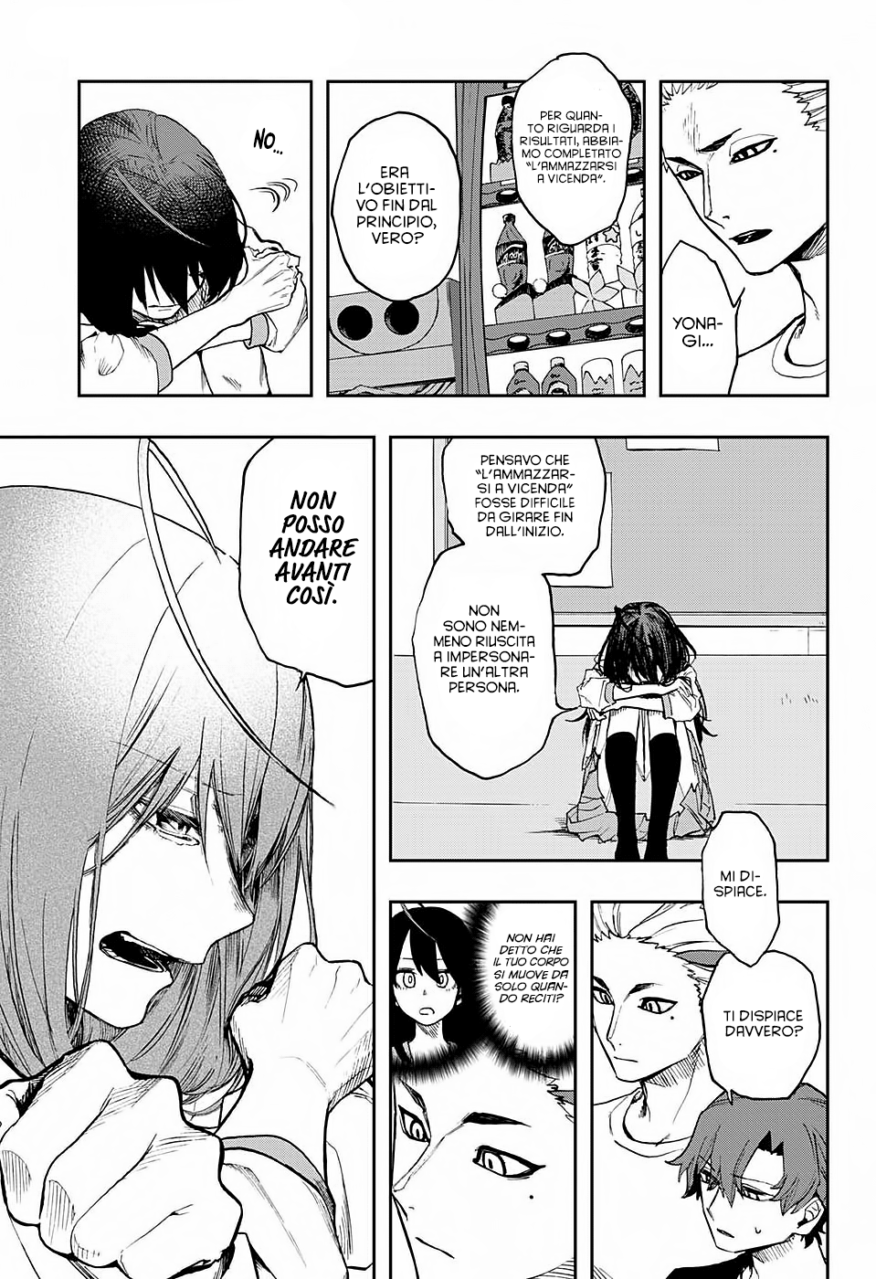 Read Act Age IT Manga Online