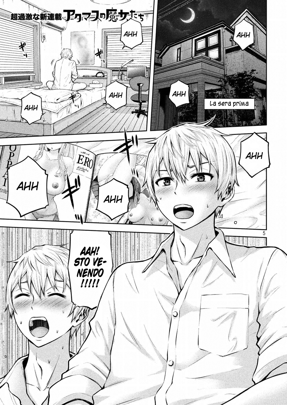 Read Adamas no Majotachi IT Manga Online