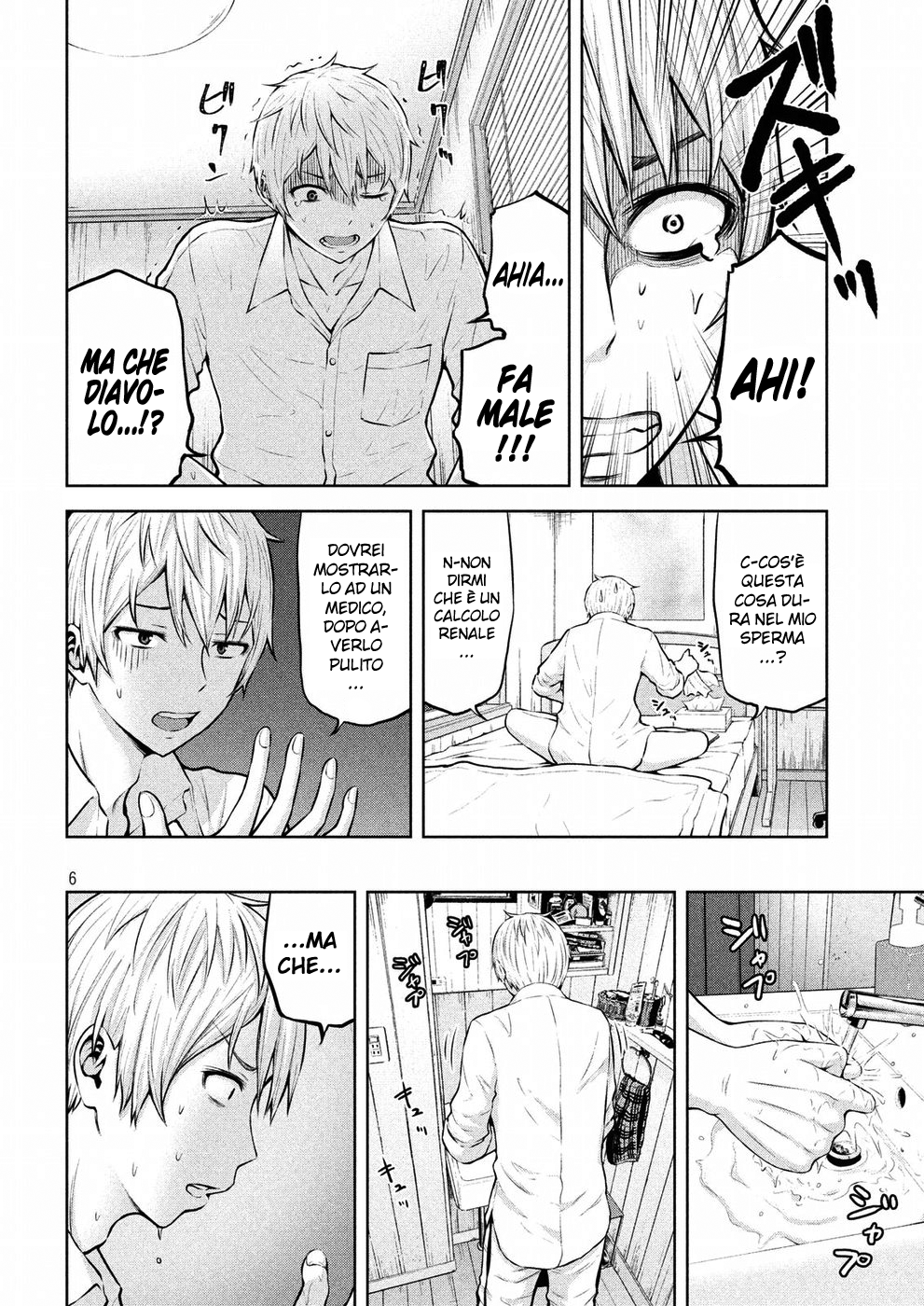 Read Adamas no Majotachi IT Manga Online