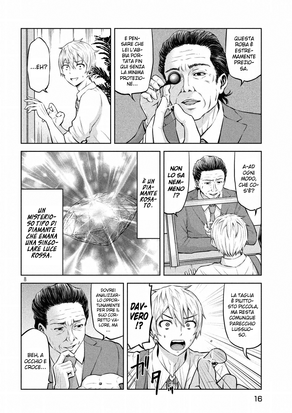 Read Adamas no Majotachi IT Manga Online