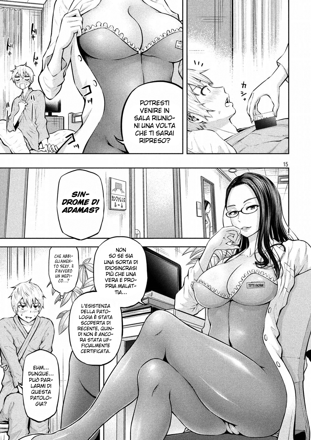 Read Adamas no Majotachi IT Manga Online