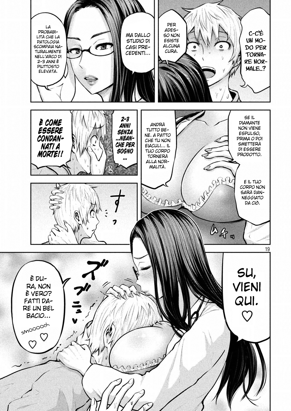 Read Adamas no Majotachi IT Manga Online