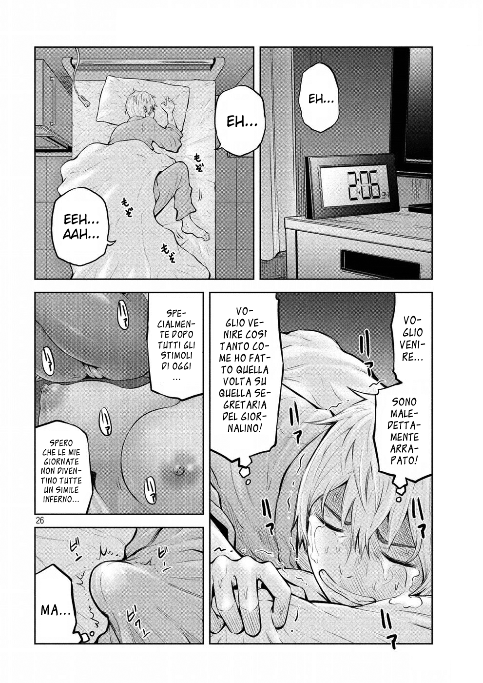 Read Adamas no Majotachi IT Manga Online