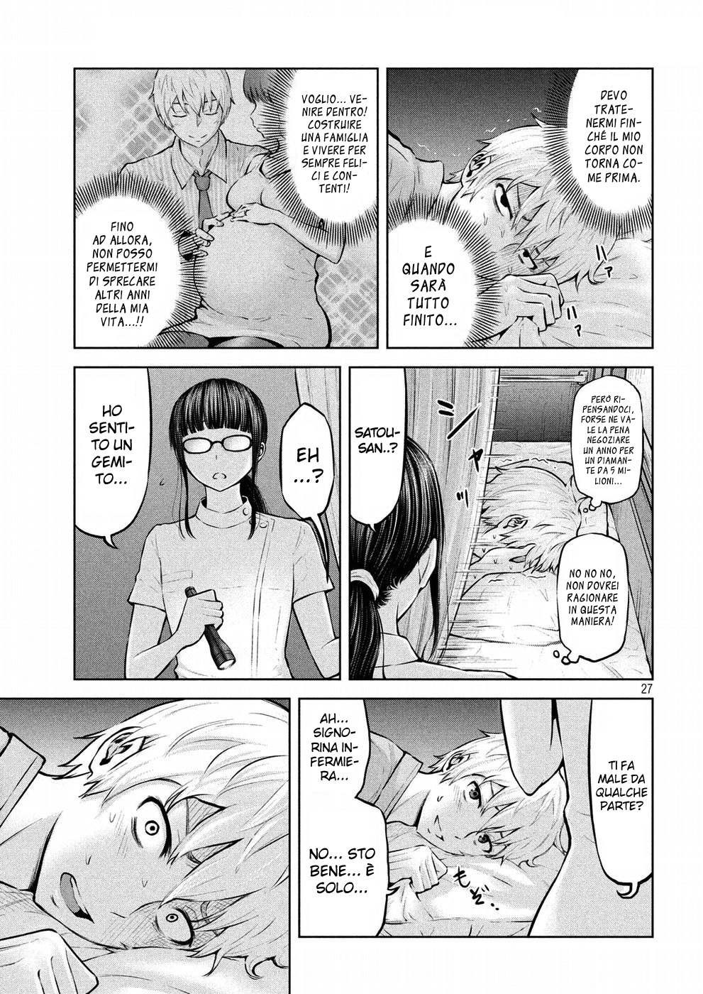 Read Adamas no Majotachi IT Manga Online