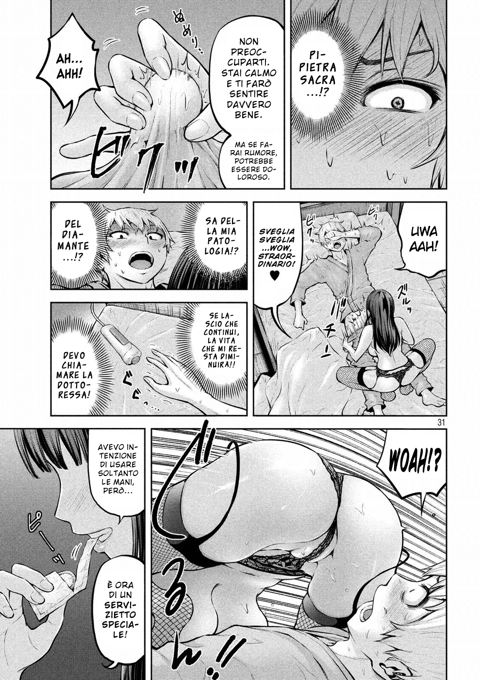 Read Adamas no Majotachi IT Manga Online