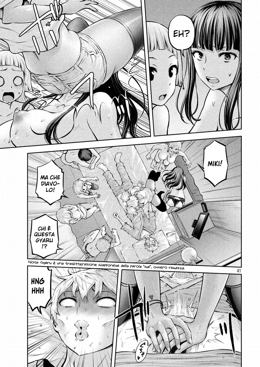 Read Adamas no Majotachi IT Manga Online