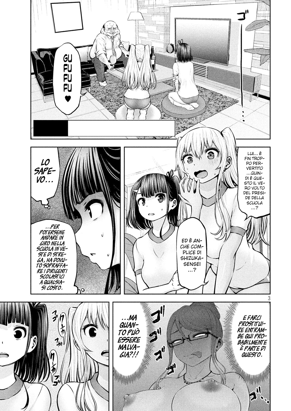Read Adamas no Majotachi IT Manga Online