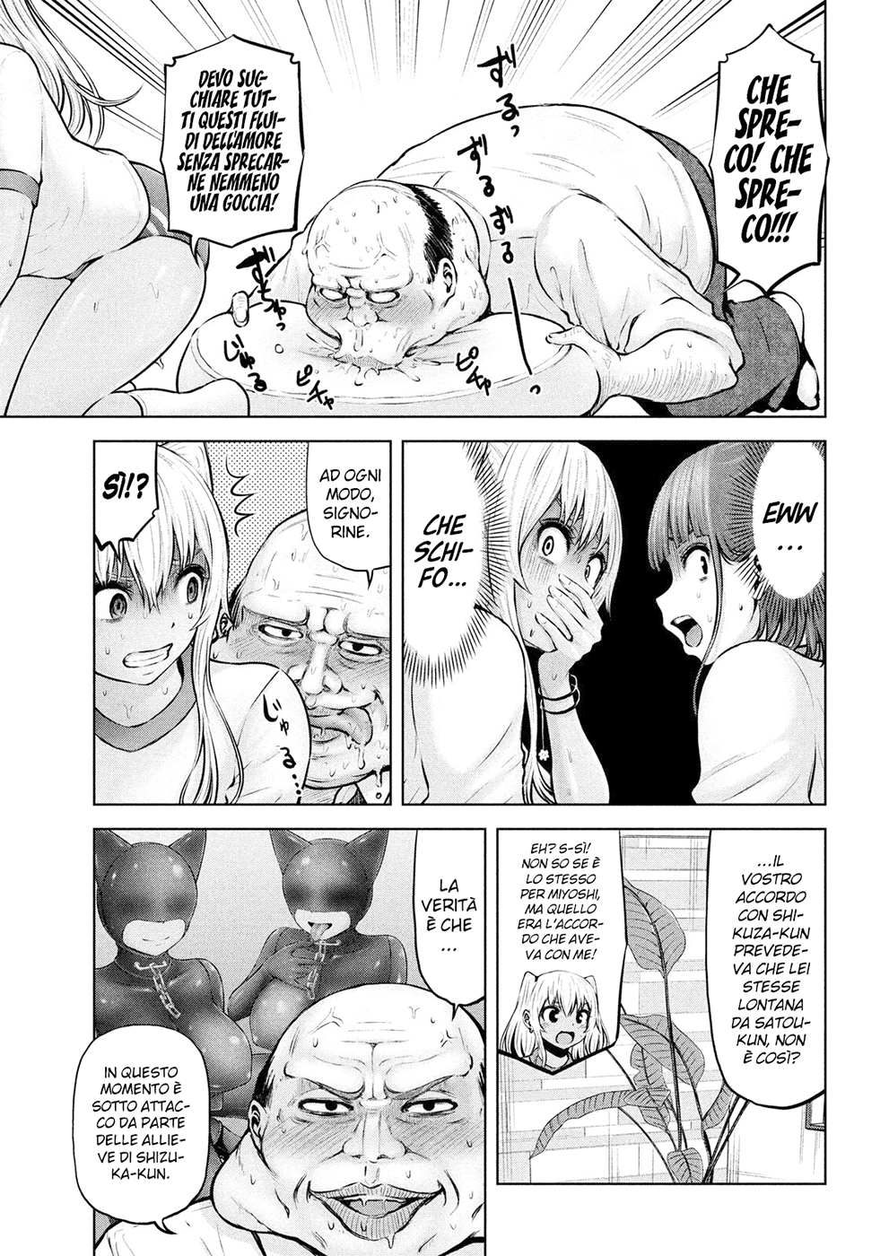 Read Adamas no Majotachi IT Manga Online