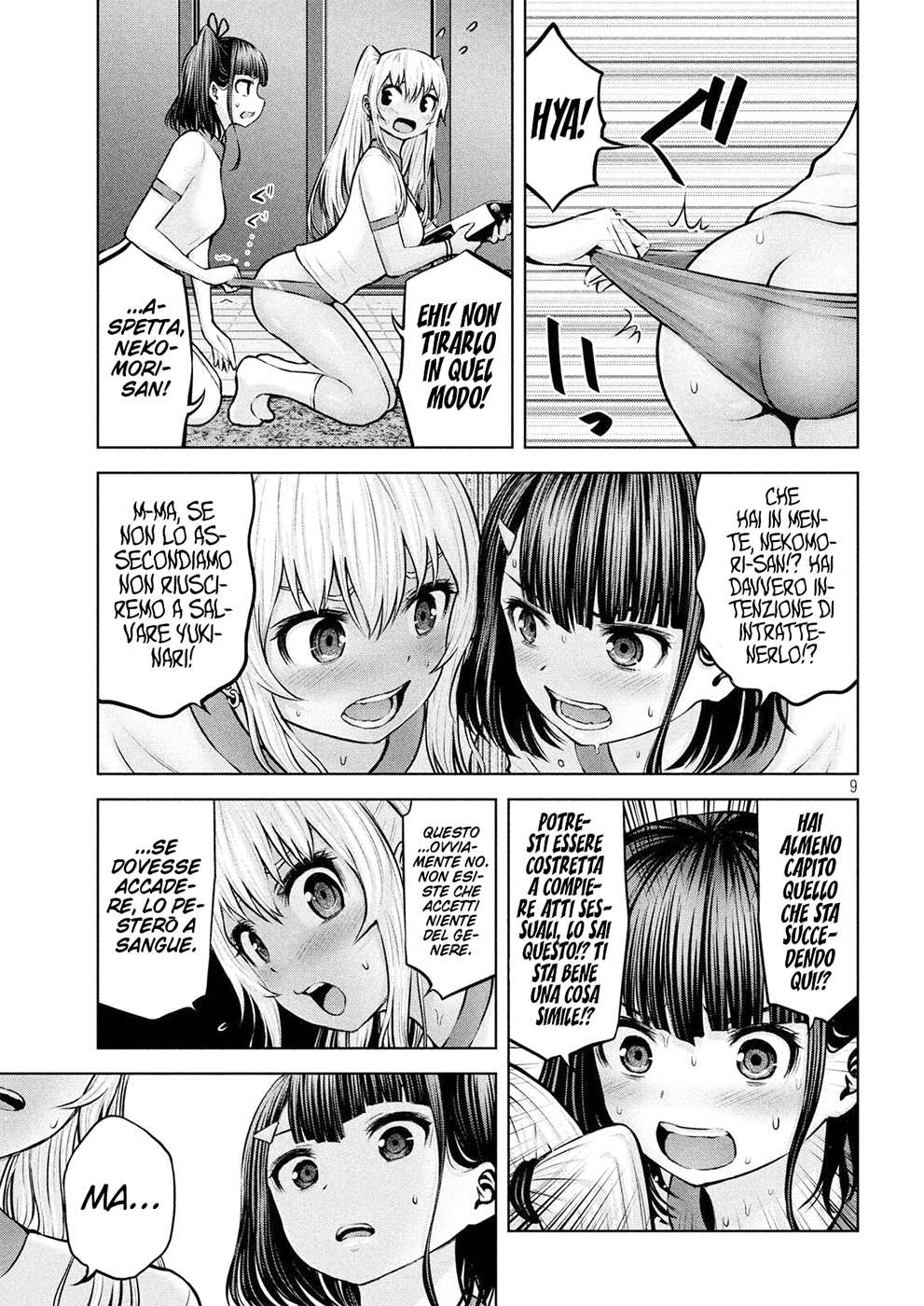 Read Adamas no Majotachi IT Manga Online