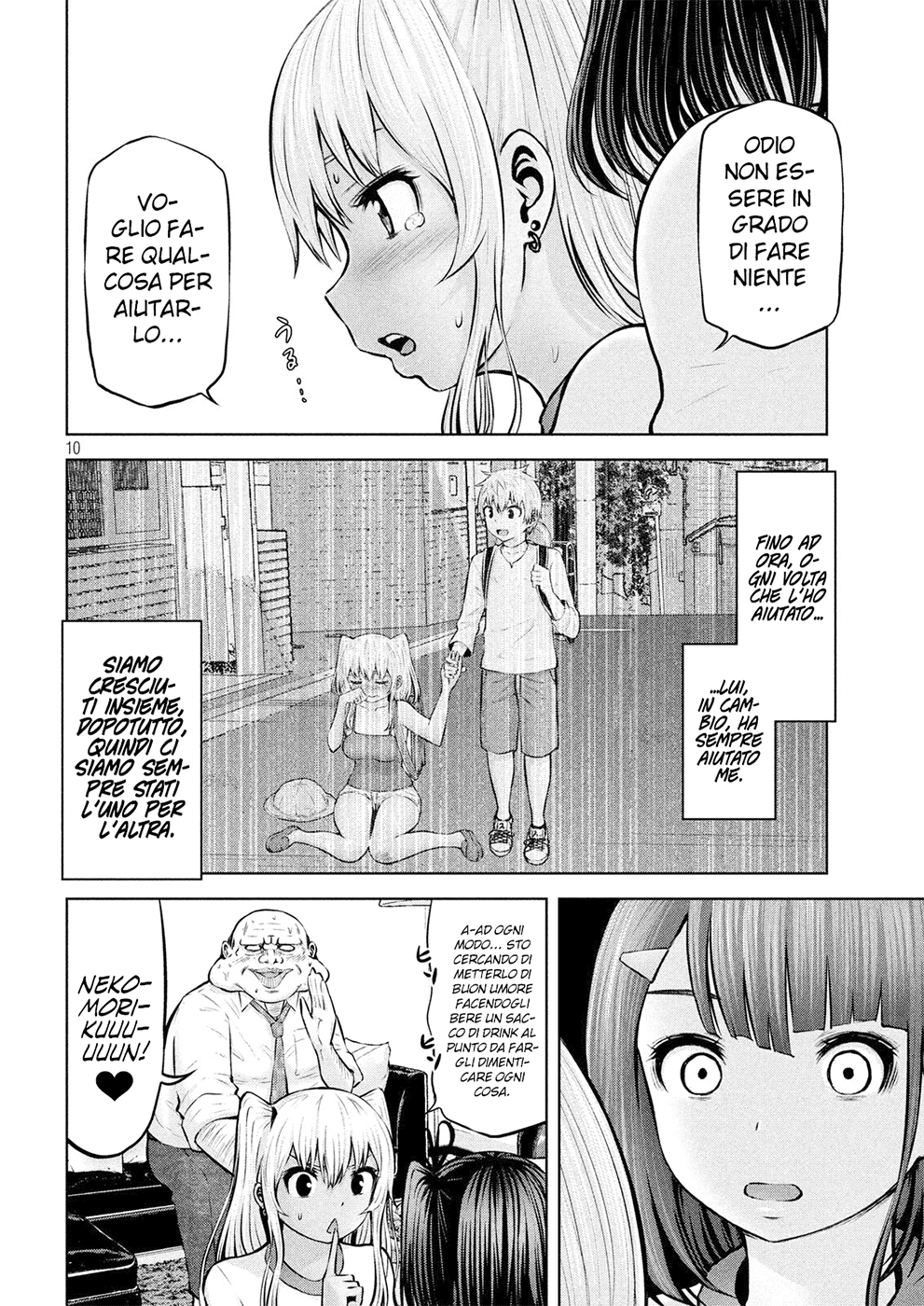 Read Adamas no Majotachi IT Manga Online