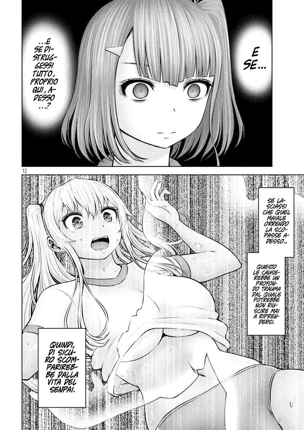 Read Adamas no Majotachi IT Manga Online