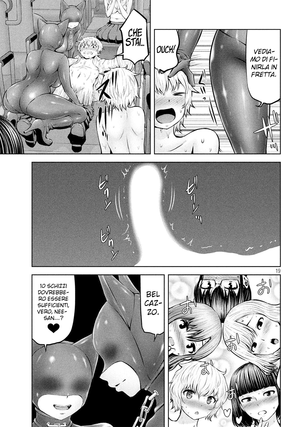 Read Adamas no Majotachi IT Manga Online