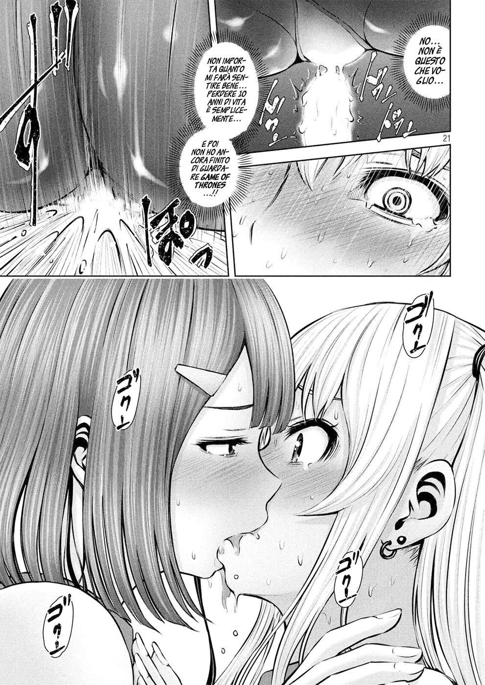 Read Adamas no Majotachi IT Manga Online