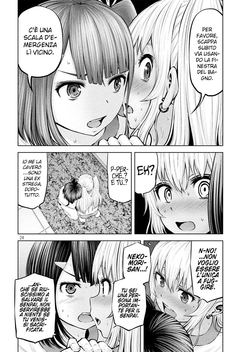 Read Adamas no Majotachi IT Manga Online