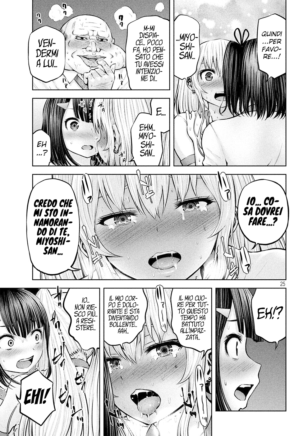 Read Adamas no Majotachi IT Manga Online