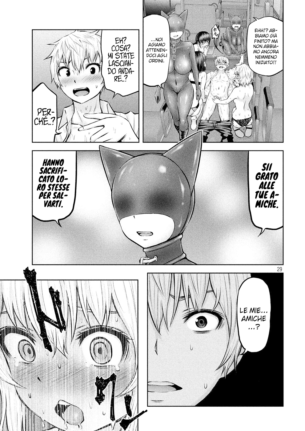 Read Adamas no Majotachi IT Manga Online