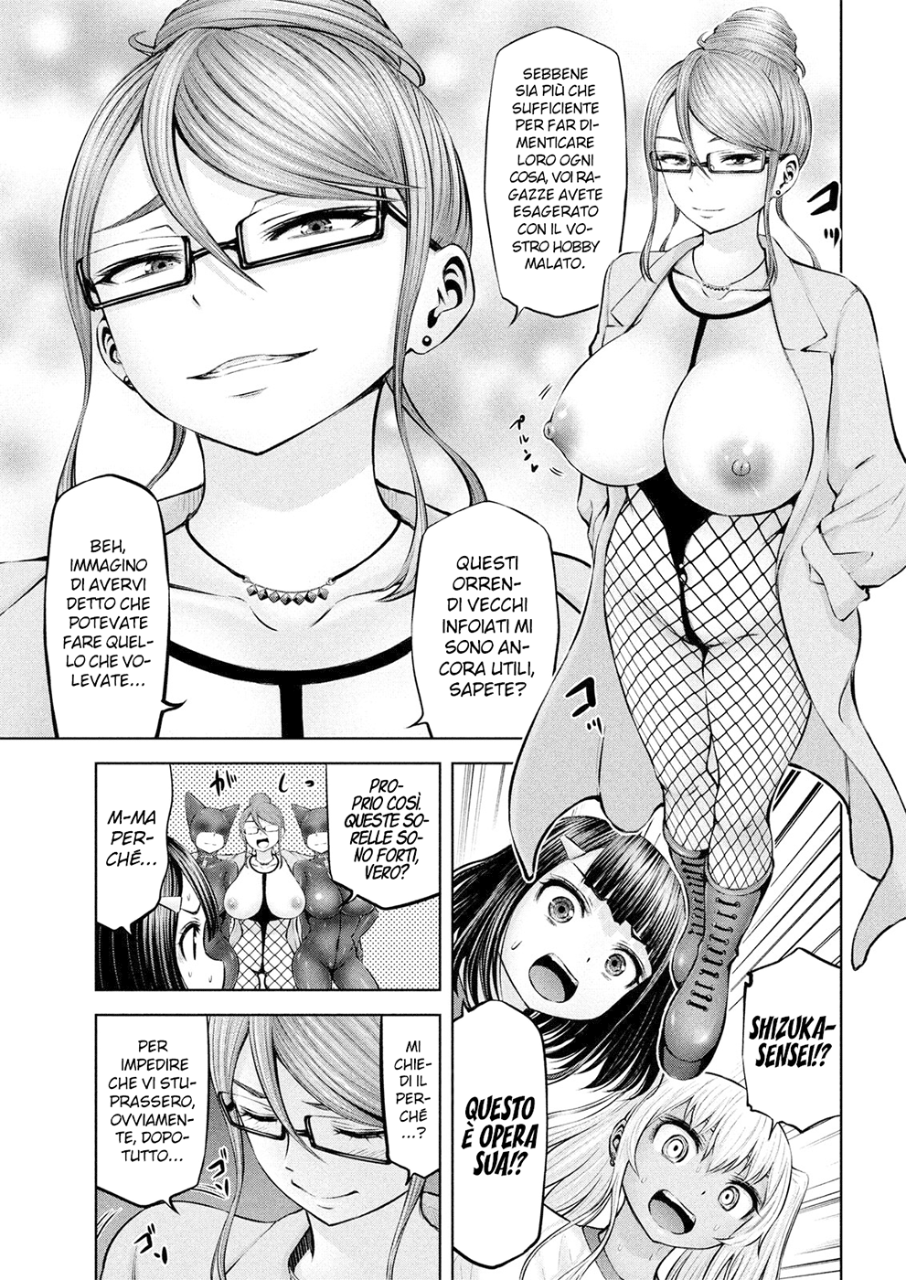 Read Adamas no Majotachi IT Manga Online