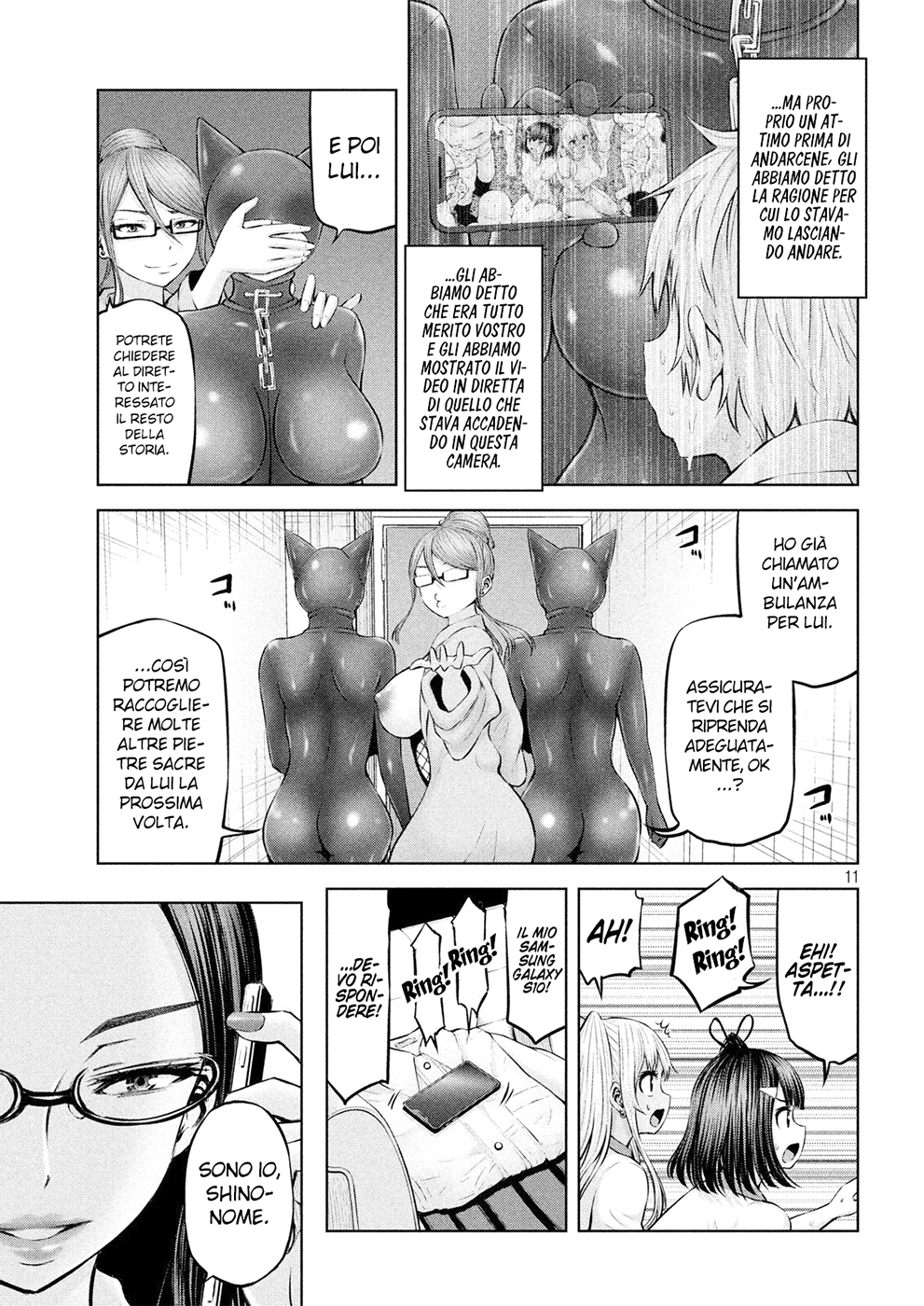 Read Adamas no Majotachi IT Manga Online