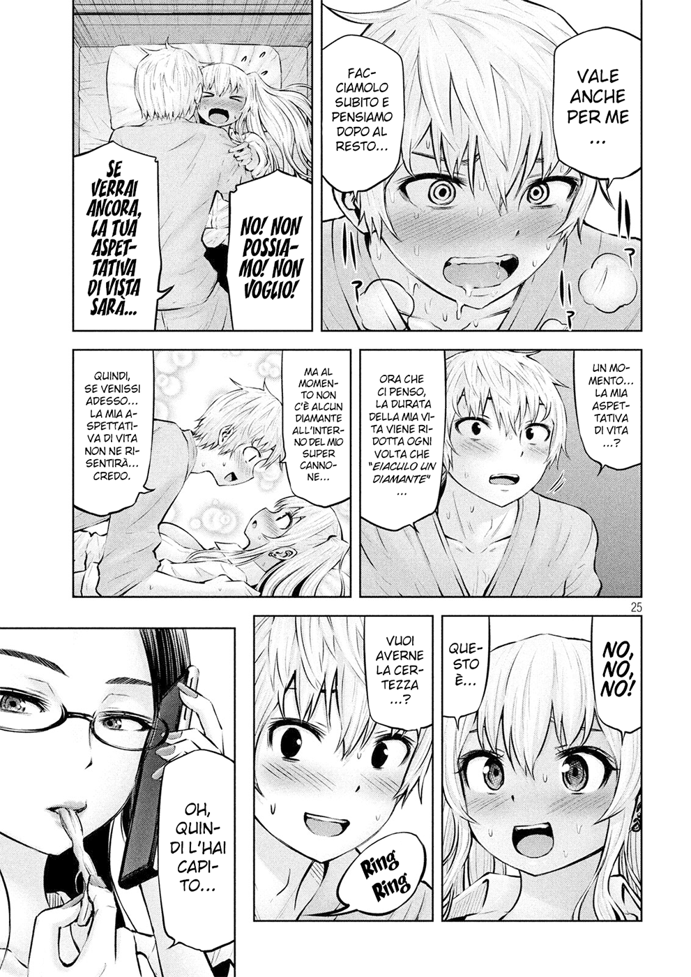 Read Adamas no Majotachi IT Manga Online