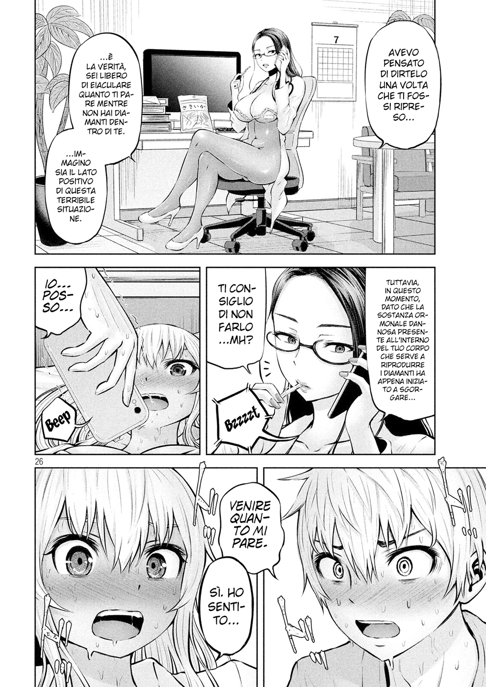 Read Adamas no Majotachi IT Manga Online