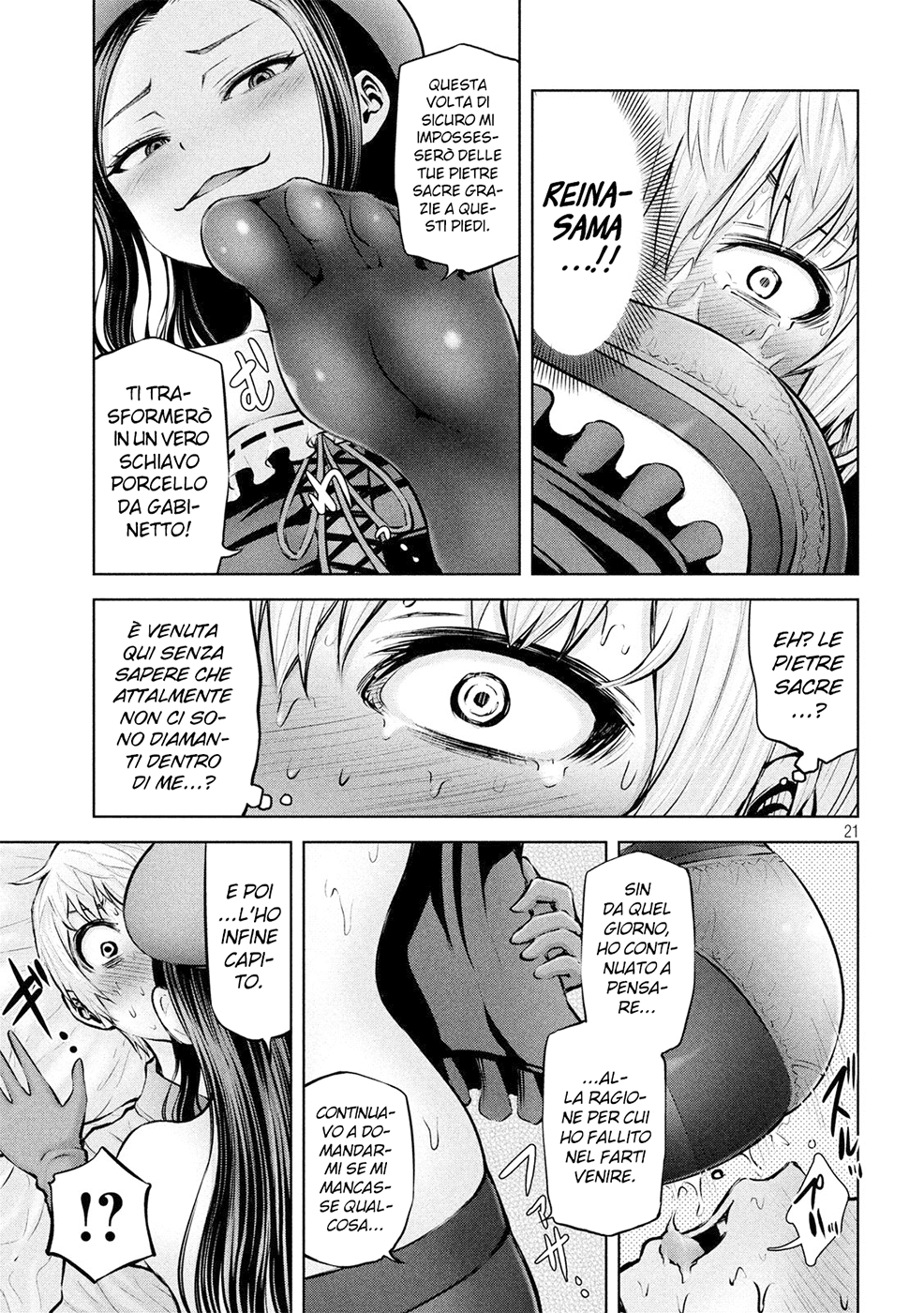 Read Adamas no Majotachi IT Manga Online