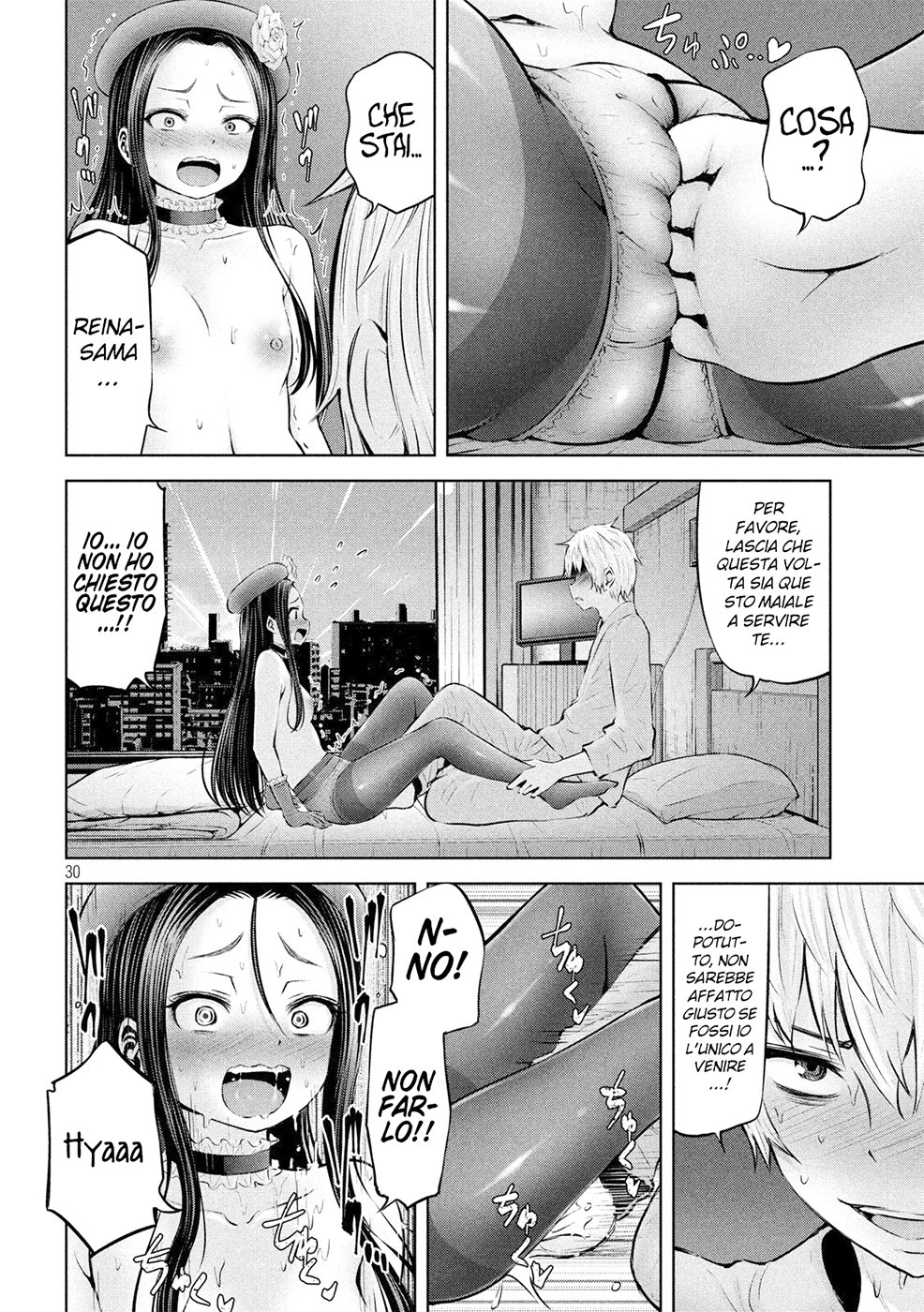 Read Adamas no Majotachi IT Manga Online