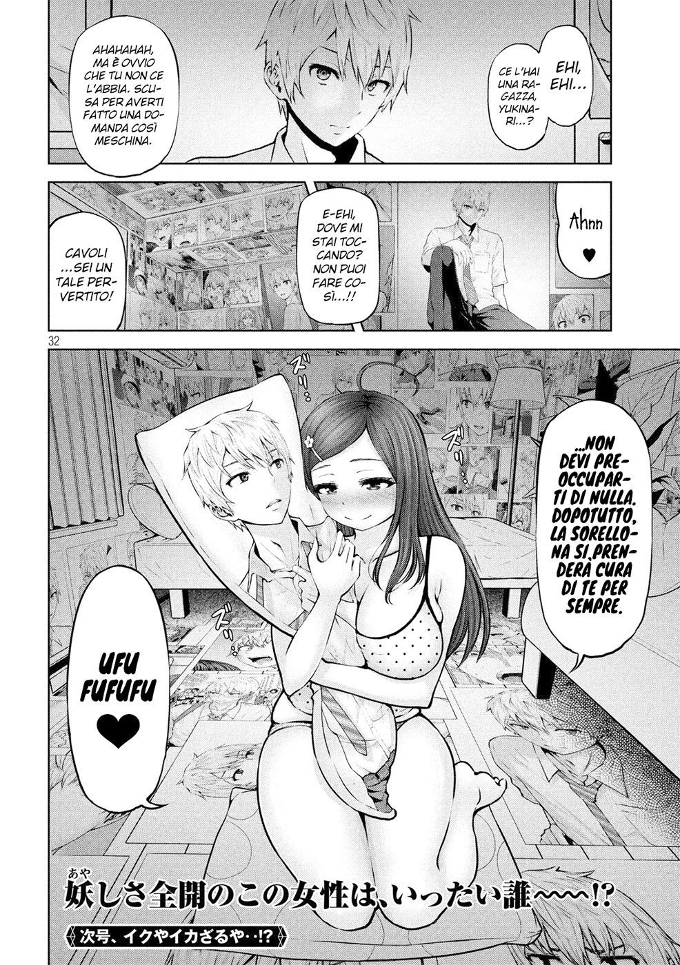 Read Adamas no Majotachi IT Manga Online