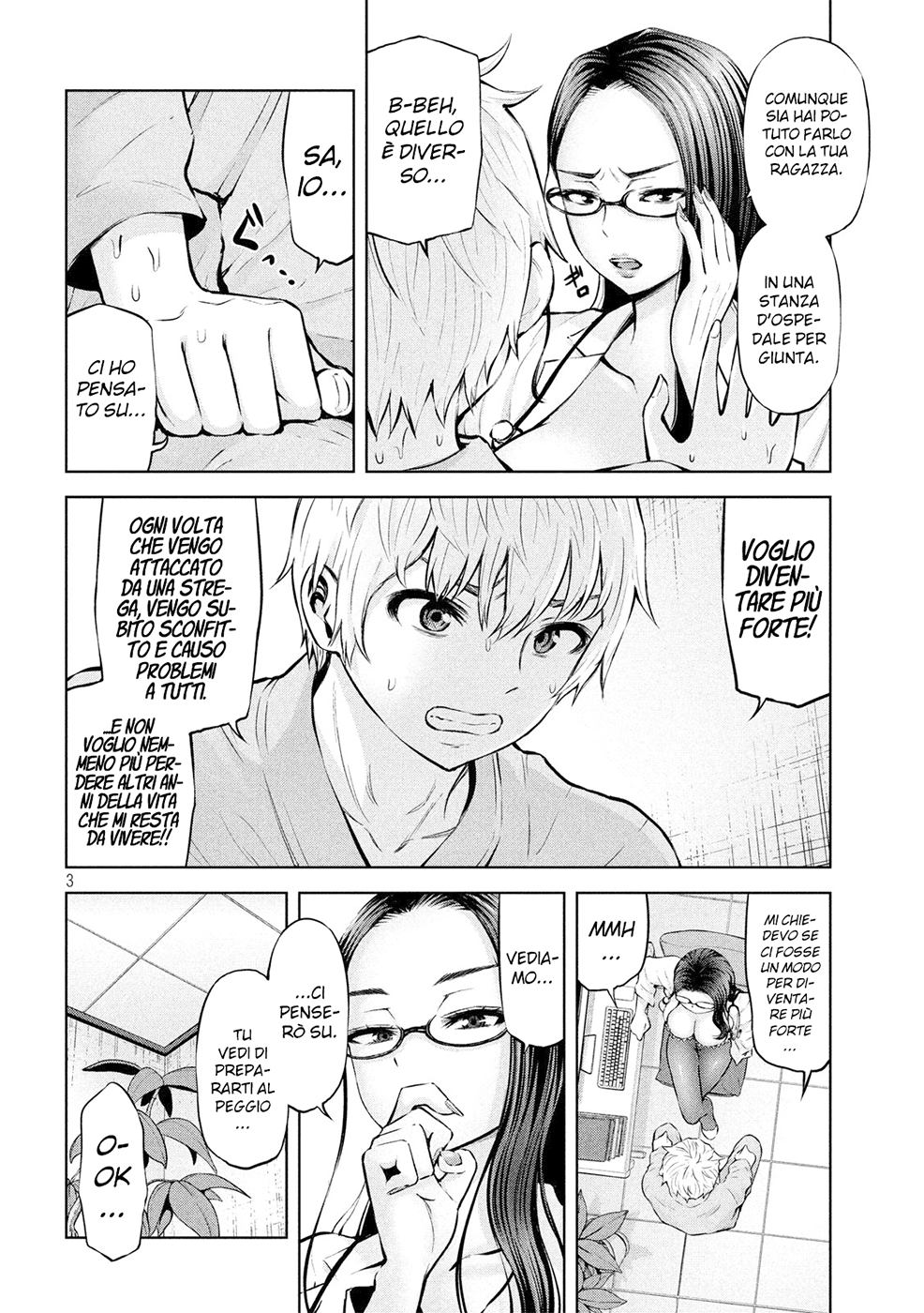 Read Adamas no Majotachi IT Manga Online